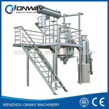 RFE energy saving stainless steel herbal extract machine