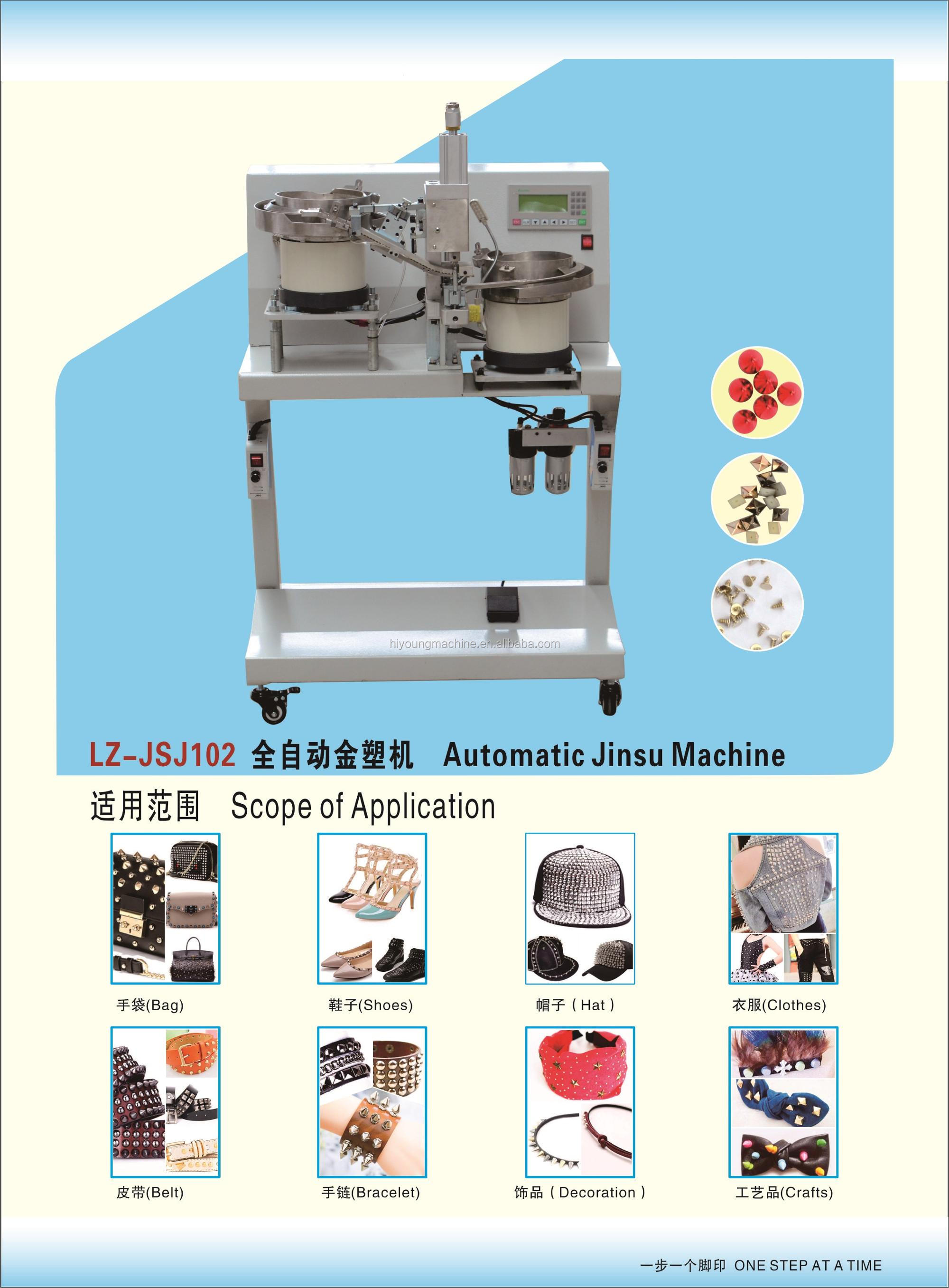 automatic pearl attaching machine / automatic pearl setting machine