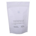 Wholesale Ziplock Stand Up Bags Coffee Filter Bags