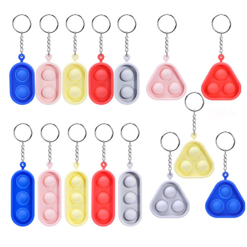 ซิลิโคนบรรเทาความเครียดง่าย ๆ Dimple Fidget Keychain Toy