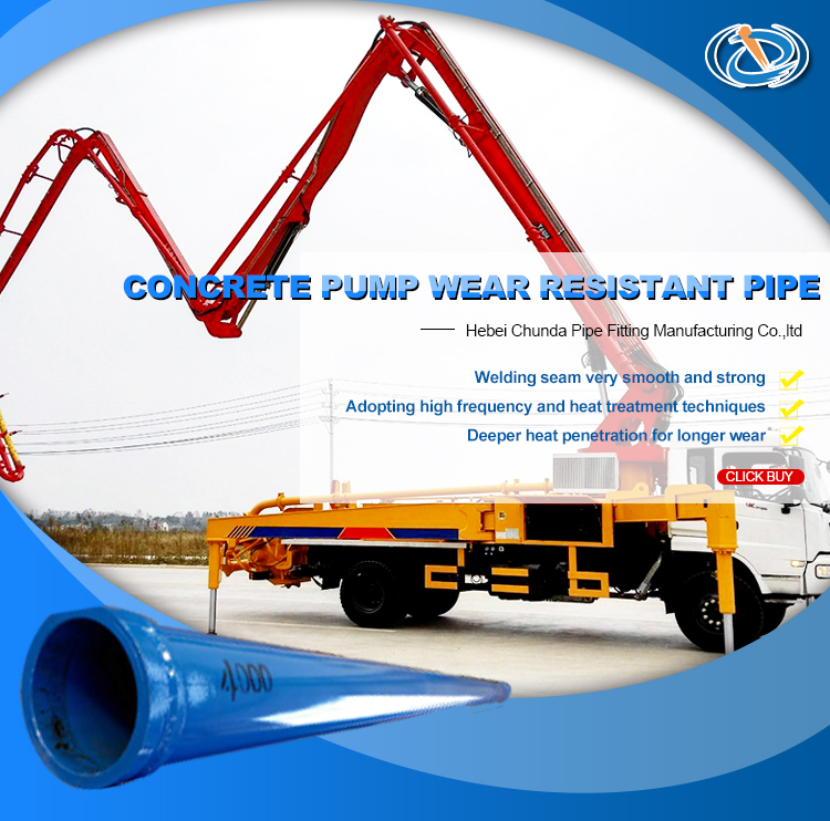 2019 hot sale concrete pump spare parts pump pipe