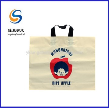 frosted printed soft loop carrier bags