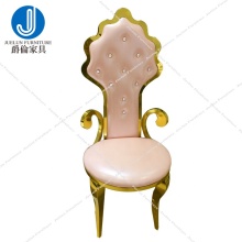 Pink Throne Chair for Bride and Groom Wedding