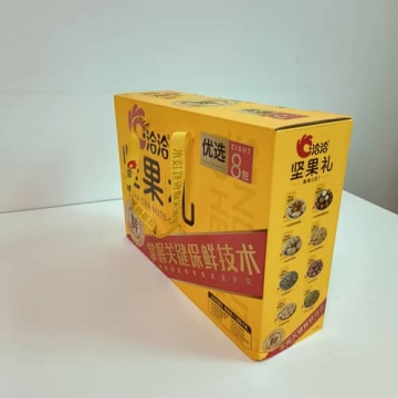 Premium Custom Gift Boxes for Special Occasions