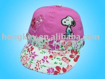 new style children hat