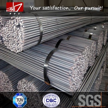 High quality 20mncr5 round steel bar