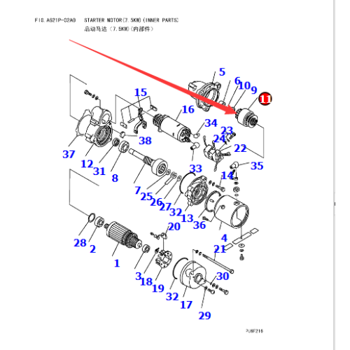 PC360-7 Embrayage KD1-23500-0970