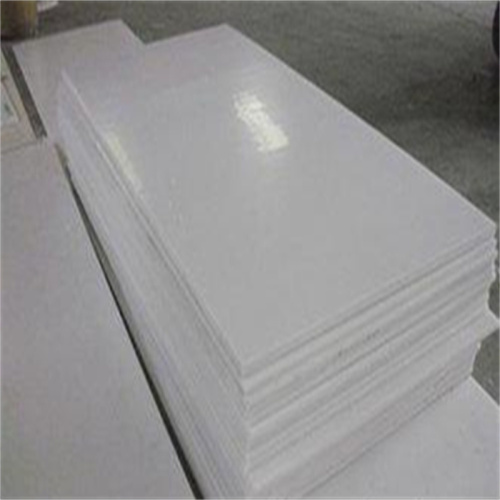 0.15mm Thin White PP sheet