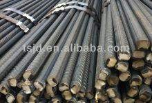 deformed steel bars price