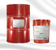 Thin Film Fast Drying Metal Rust Preventive Oil