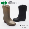 Moda moderno bonito barato exclusivo Rain Boot