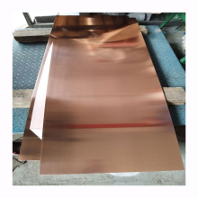 Affordable Copper Sheets 2mm 3mm 4mm - Cheap Copper Plate