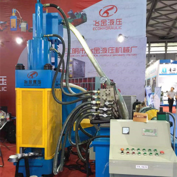 Vertical Small Cast Iron Scrap Briquetting Machine