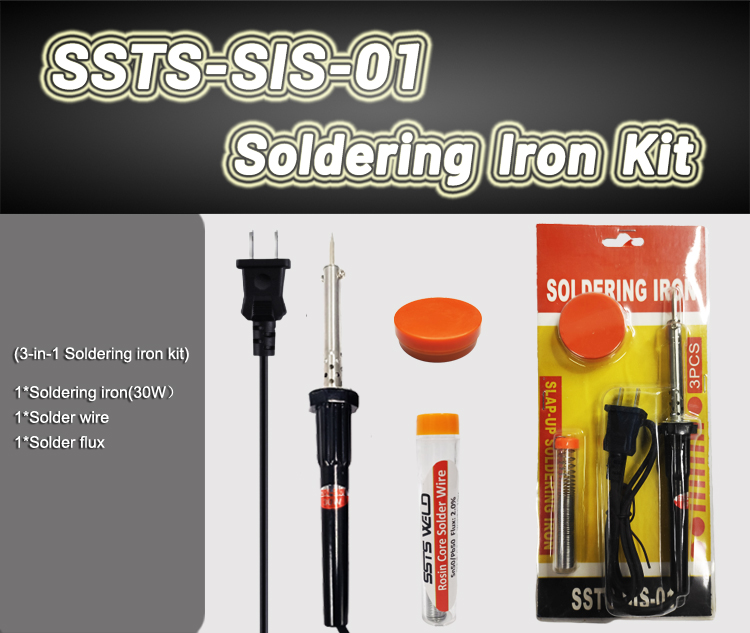 批发价 SSTS-SIS-01- 高品质电烙铁工具套装