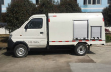 Flushing Vehicle Water Jet Sewer Cleaning Machine