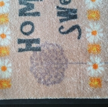 rectangular logo door mat chevron rib commercial mat