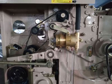 Used Toyota Water Jet Loom