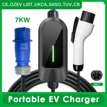 Make an appointment for timed charging equipment