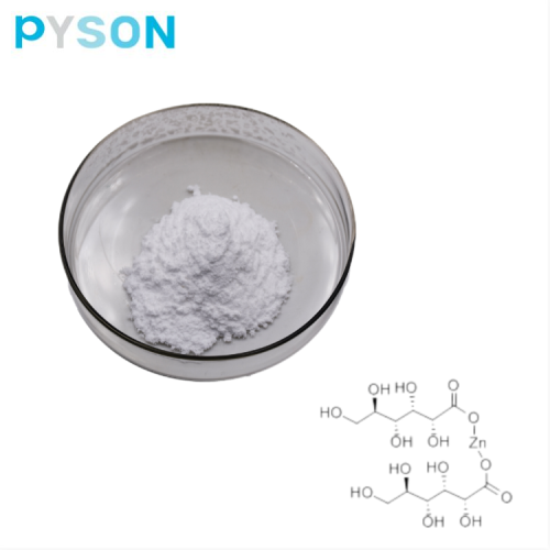 Zinc Gluconate Powder USP Pure