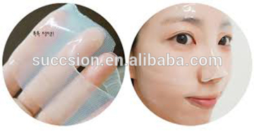 skin care face mask