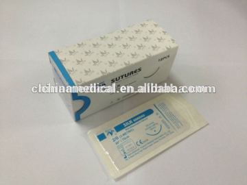 Silk surgical suture
