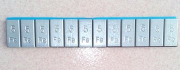 Fe adhensive wheel balance weights
