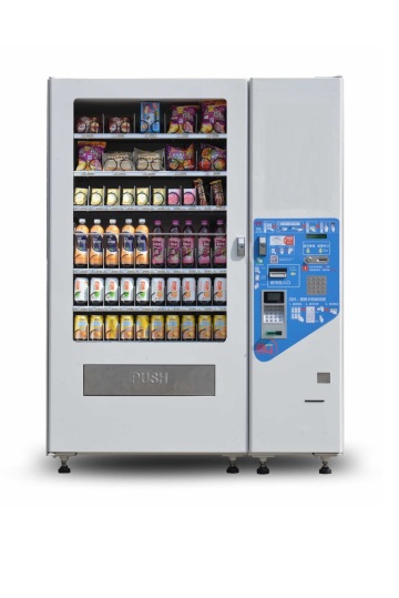 Snack and Beverage Vending Machine (VCM3-5000C)