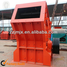 Henan Zhengzhou pf product impact crusher