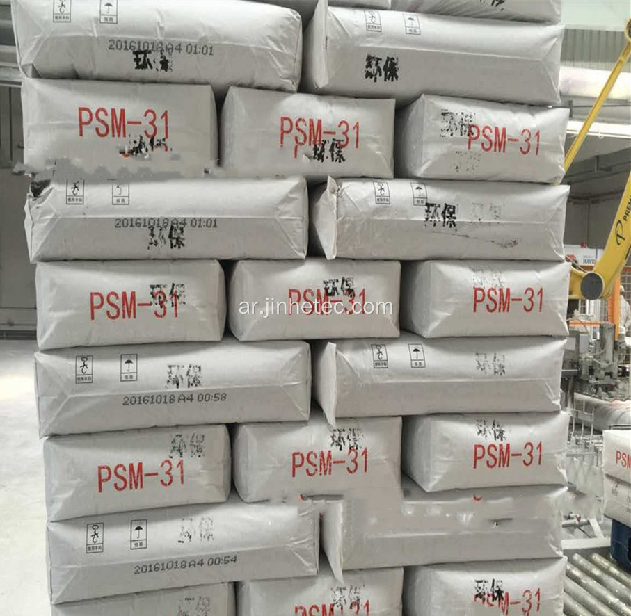 شنيانغ معجون كيميائي راتينج PVC PSM-31