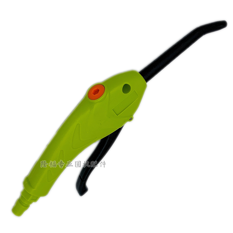 Pistola de aire Air Gun