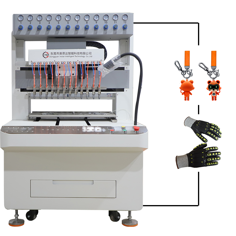 брелки машина keychains machine