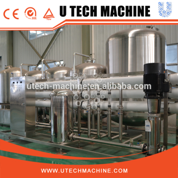 Water purify plant/raw water treatment system