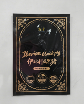 Three Side Seal Flat Pouch For Imported Frozen Iberian Black Pork