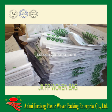 Customize kraft paper cement bags,kraft paper packing bag for cement printed