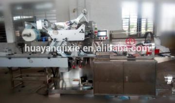 HY-300 Baby Wet Wipe Packing Machine