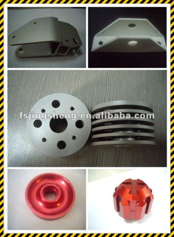 aluminium goods/ machined aluminium goods