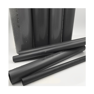 2.5inch Grey PVC Water Supply Pipe