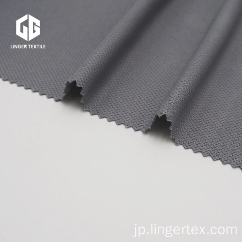 中国スポーツウェア用coolmax 75dメッシュニット生地メーカー