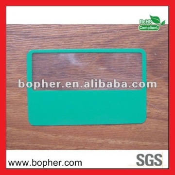 small card magnifying sheet
