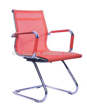 mesh chair ,visitor chair,staff chair