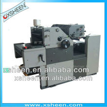 6 Bill Invoice Printing MachineXH470SPJ, Bill printer, receipt printing machine, invoice printer