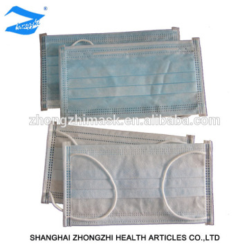 Disposable PP Medical Mask, Disposable Medical PP Mask