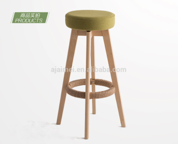 First Touch Plywood Bar Stool Chair,Modern Bar Stool