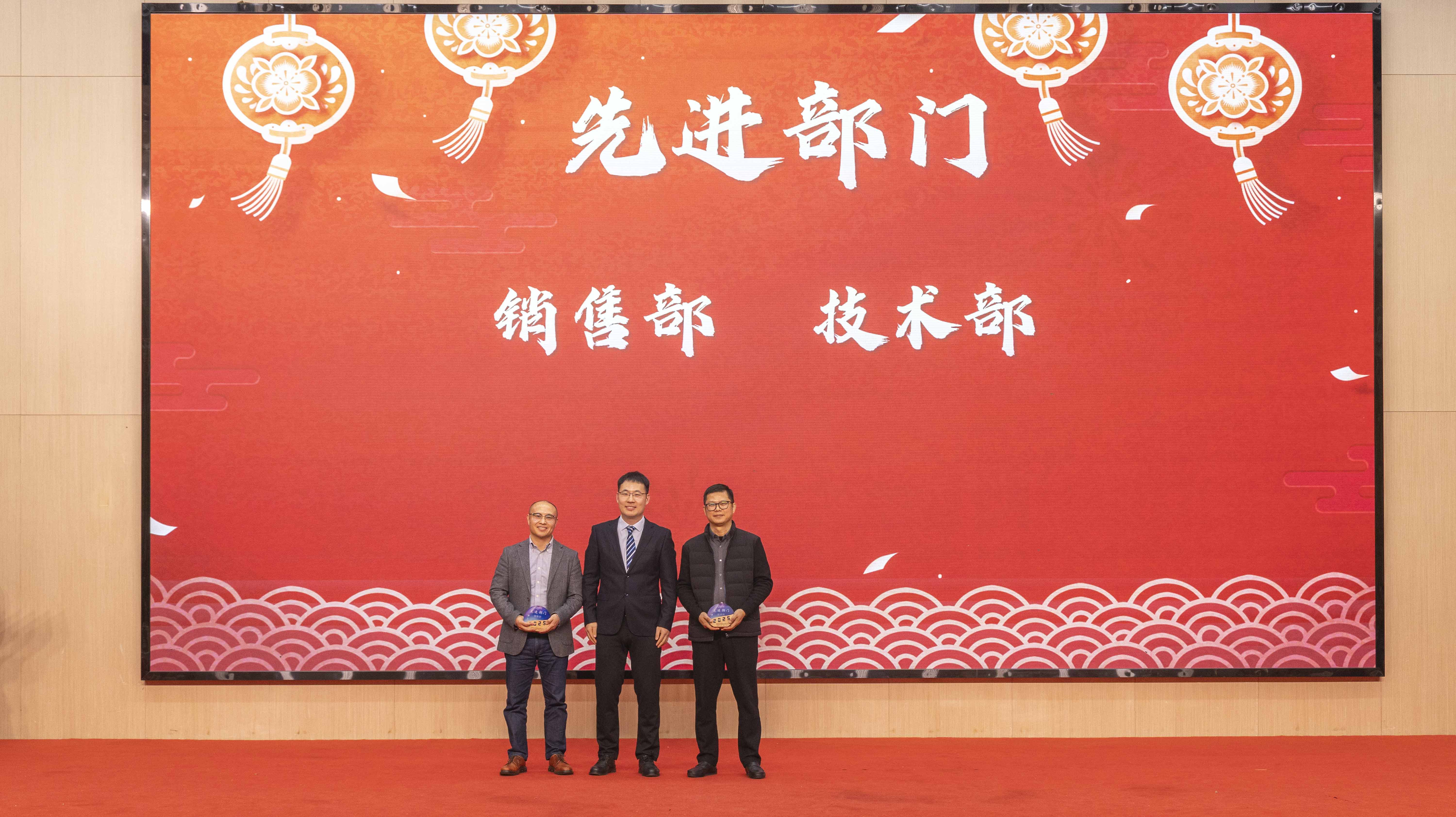 2026 New Year Spring Reception-Awards1 2026 New Year Spring Reception-Awards1