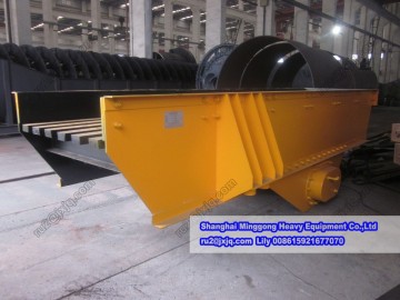 Large capacity low price vibrating feeder