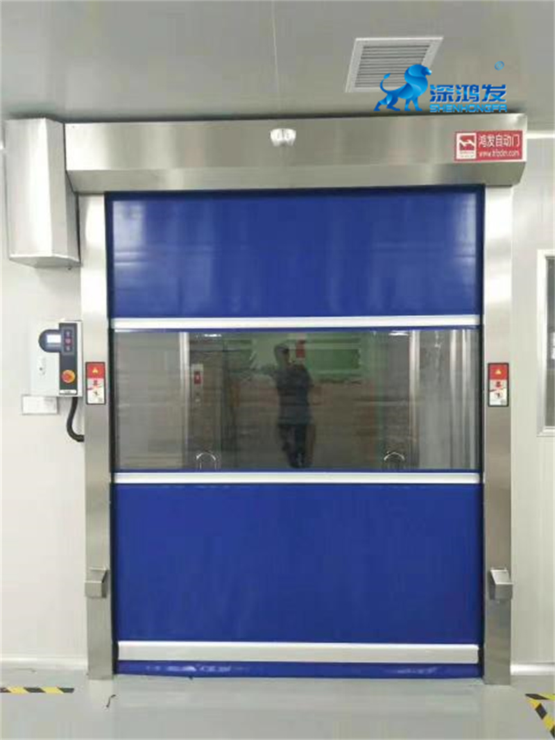 Automatic PVC Fast Door