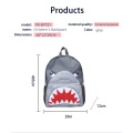 Shark shaped outdoor lightweight backpack for children's backpack Cute Animal Schoolbag Waterproof Backpack for Baby Boys Girls