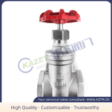 cheap Threaded Gate Valve factory