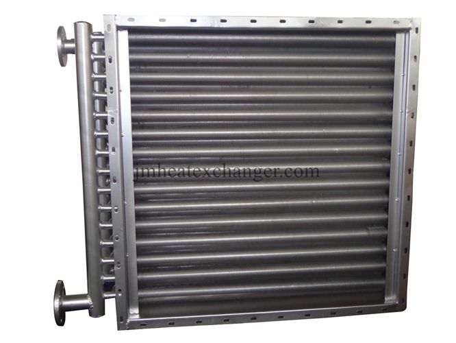 Air Oil Heat Exchanger