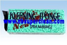 Sponge with Hole Magic Sponge,Sponge with Water, PVA Sponge